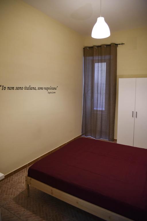 Guesthouse Marcanto 那不勒斯 外观 照片